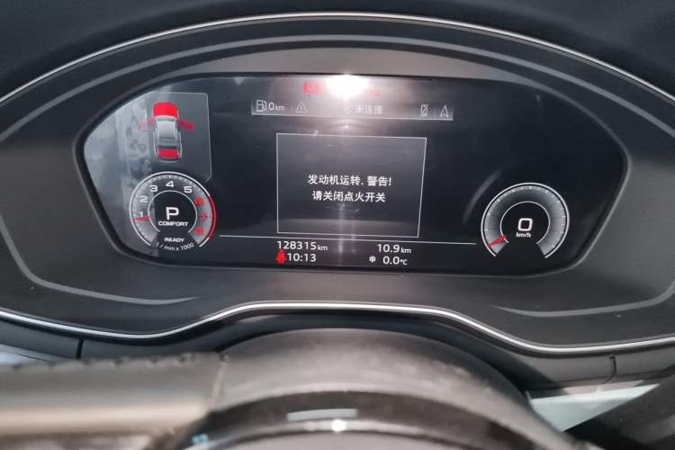 Used Audi A4L 2020 35 TFSI Fashion Dynamic Model Instrument Cluster