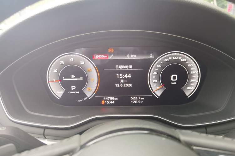 Used Audi A4L 2020 40 TFSI Fashion Dynamic Model Instrument Cluster