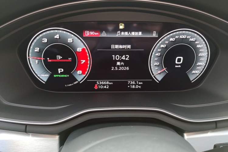 Used Audi A4L 2020 40 TFSI Fashion Dynamic Model Instrument Cluster