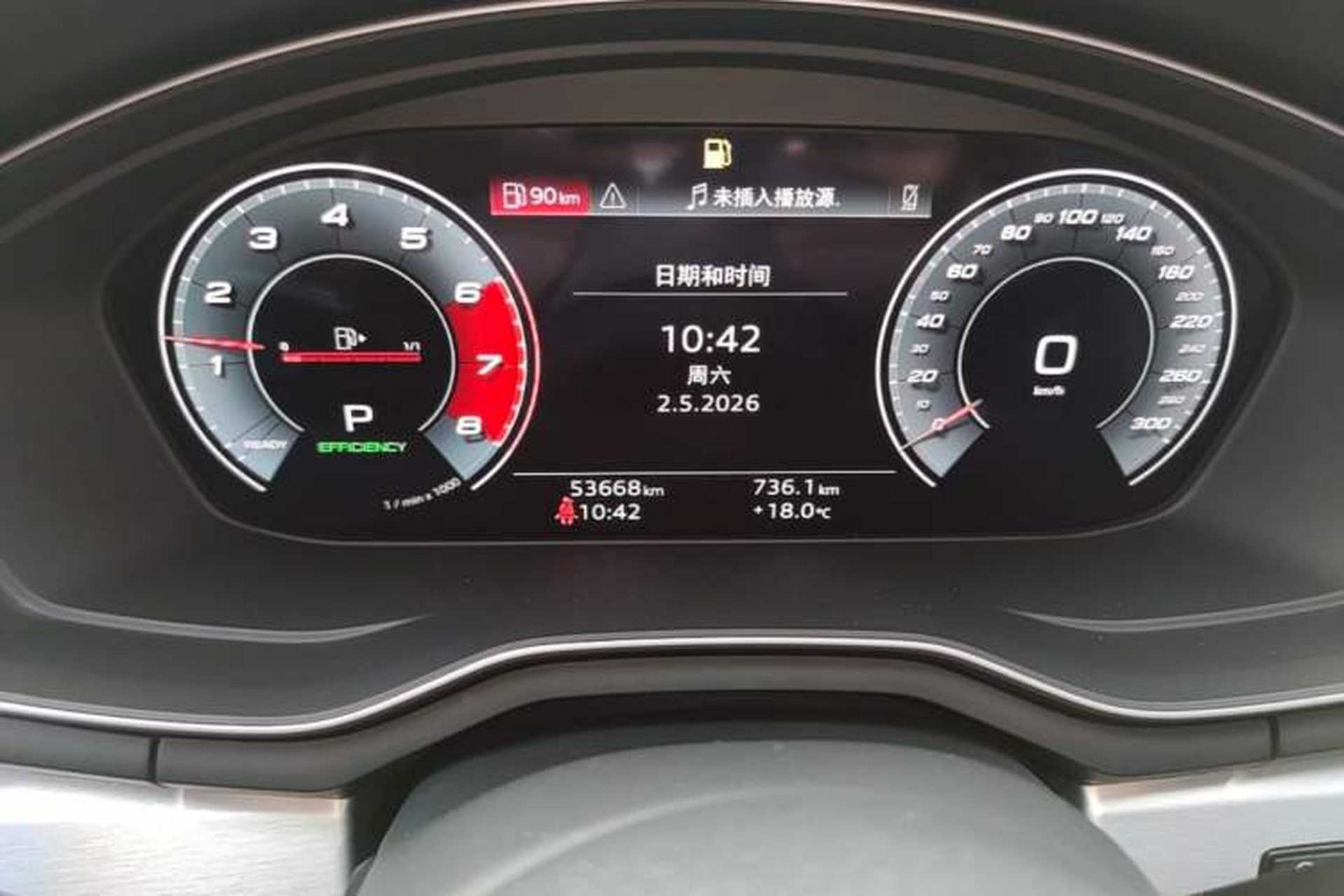 Used Audi A4L 2020 40 TFSI Fashion Dynamic Model Instrument Cluster