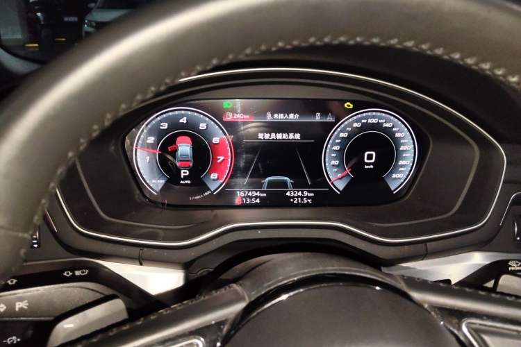 Used Audi A4L 2020 40 TFSI Fashion Dynamic Model Instrument Cluster