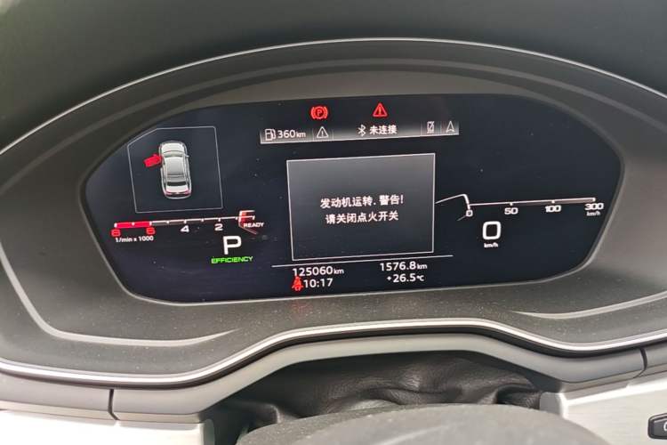 Used Audi A4L 2020 40 TFSI Fashion Dynamic Model Instrument Cluster