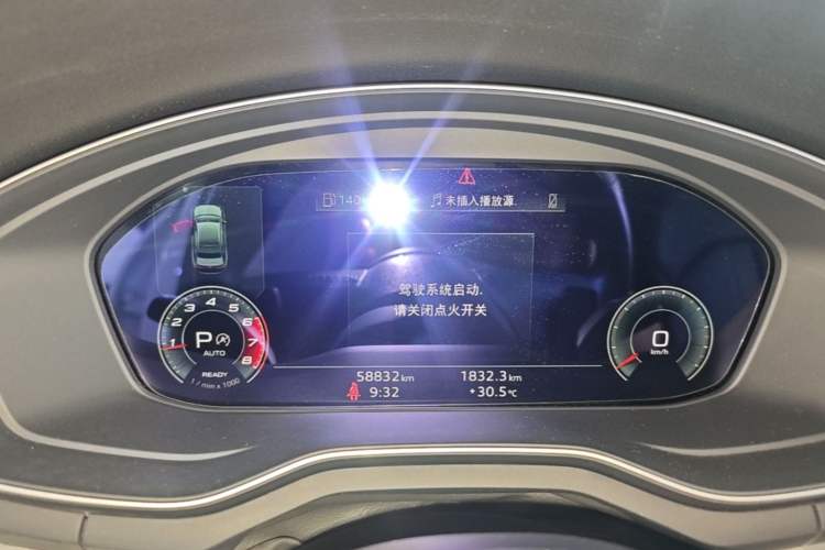 Used Audi A4L 2020 40 TFSI Fashion Dynamic Model Instrument Cluster