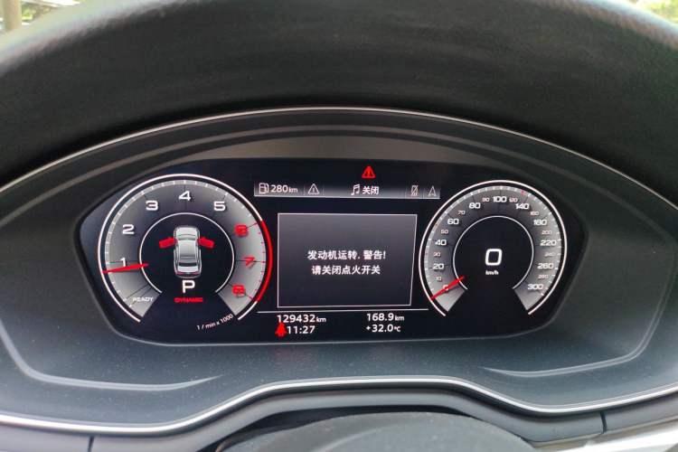 Used Audi A4L 2020 40 TFSI Fashion Dynamic Model Instrument Cluster