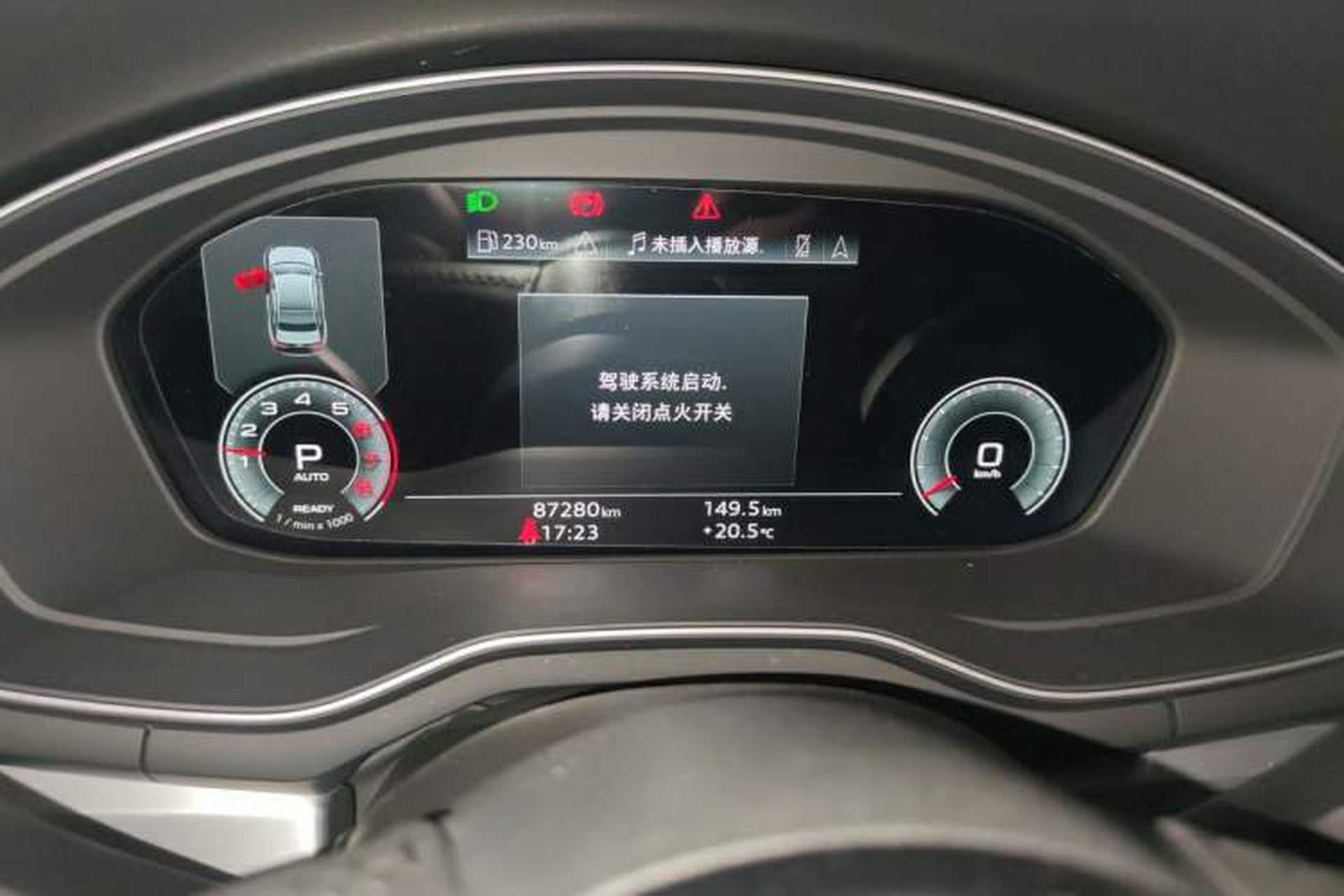 Used Audi A4L 2020 40 TFSI Luxury Dynamic Model Instrument Cluster