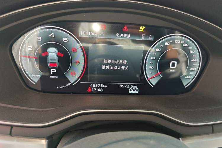Used Audi A4L 2020 40 TFSI Luxury Dynamic Model Instrument Cluster