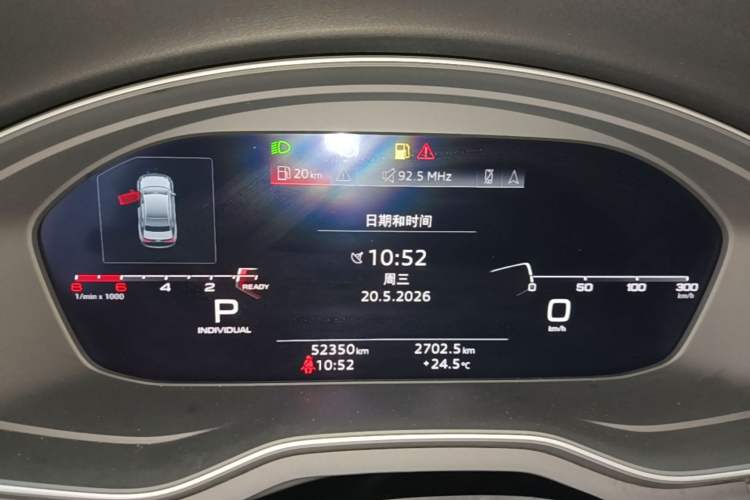 Used Audi A4L 2020 40 TFSI quattro Luxury Prestige Edition Instrument Cluster