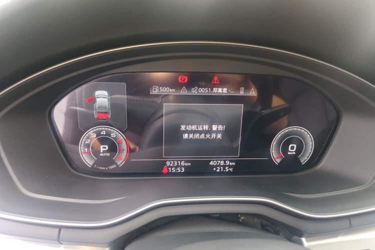 Used Audi A4L 2020 40 TFSI Fashion Dynamic Model Instrument Cluster