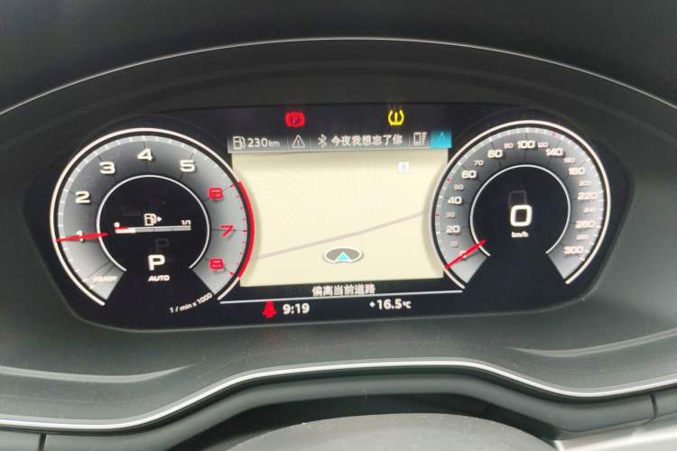 Used Audi A4L 2020 40 TFSI Fashion Dynamic Model Instrument Cluster