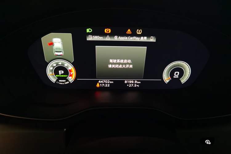 Used Audi A4L 2020 40 TFSI Fashion Dynamic Model Instrument Cluster