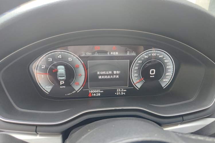 Used Audi A4L 2020 40 TFSI Fashion Dynamic Model Instrument Cluster