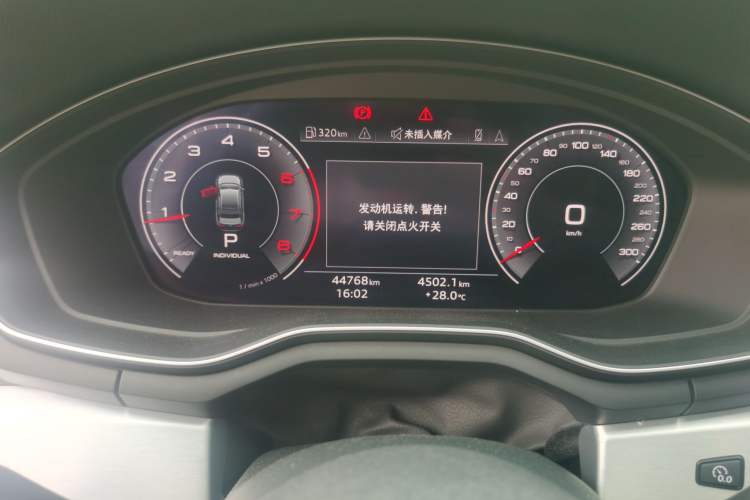 Used Audi A4L 2020 40 TFSI Luxury Dynamic Model Instrument Cluster