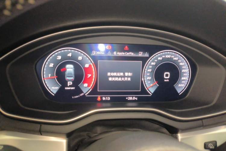 Used Audi A4L 2020 40 TFSI Luxury Dynamic Model Instrument Cluster