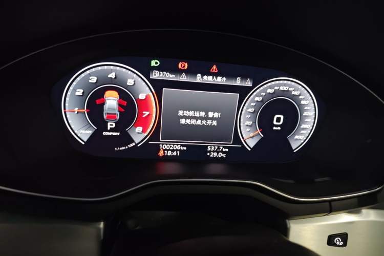 Used Audi A4L 2020 40 TFSI Fashion Dynamic Model Instrument Cluster