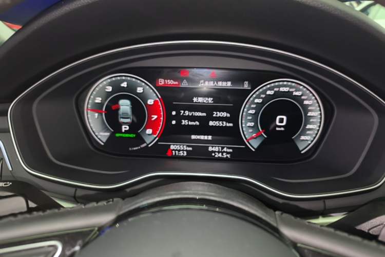 Used Audi A4L 2020 40 TFSI Fashion Dynamic Model Instrument Cluster