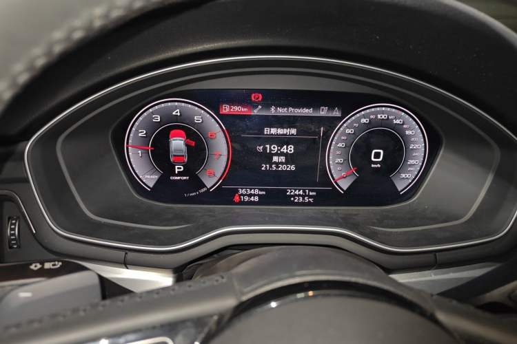 Used Audi A4L 2020 40 TFSI Luxury Dynamic Model Instrument Cluster