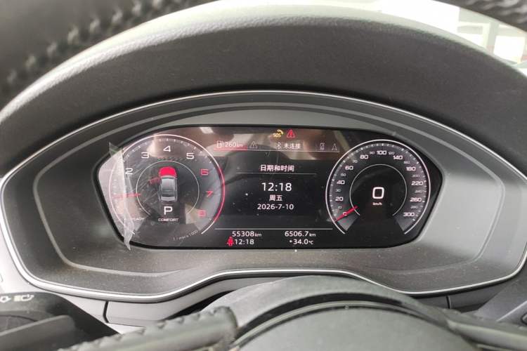 Used Audi A4L 2020 40 TFSI Luxury Dynamic Model Instrument Cluster