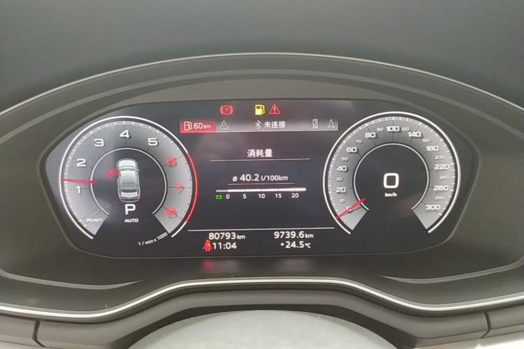 Used Audi A4L 2020 40 TFSI Fashion Dynamic Model Instrument Cluster
