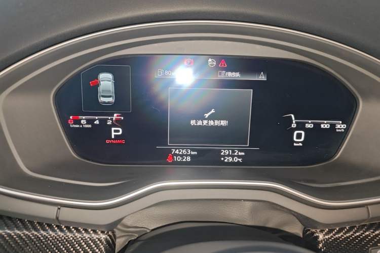 Used Audi A4L 2020 45 TFSI quattro Prestige Dynamic Edition Instrument Cluster
