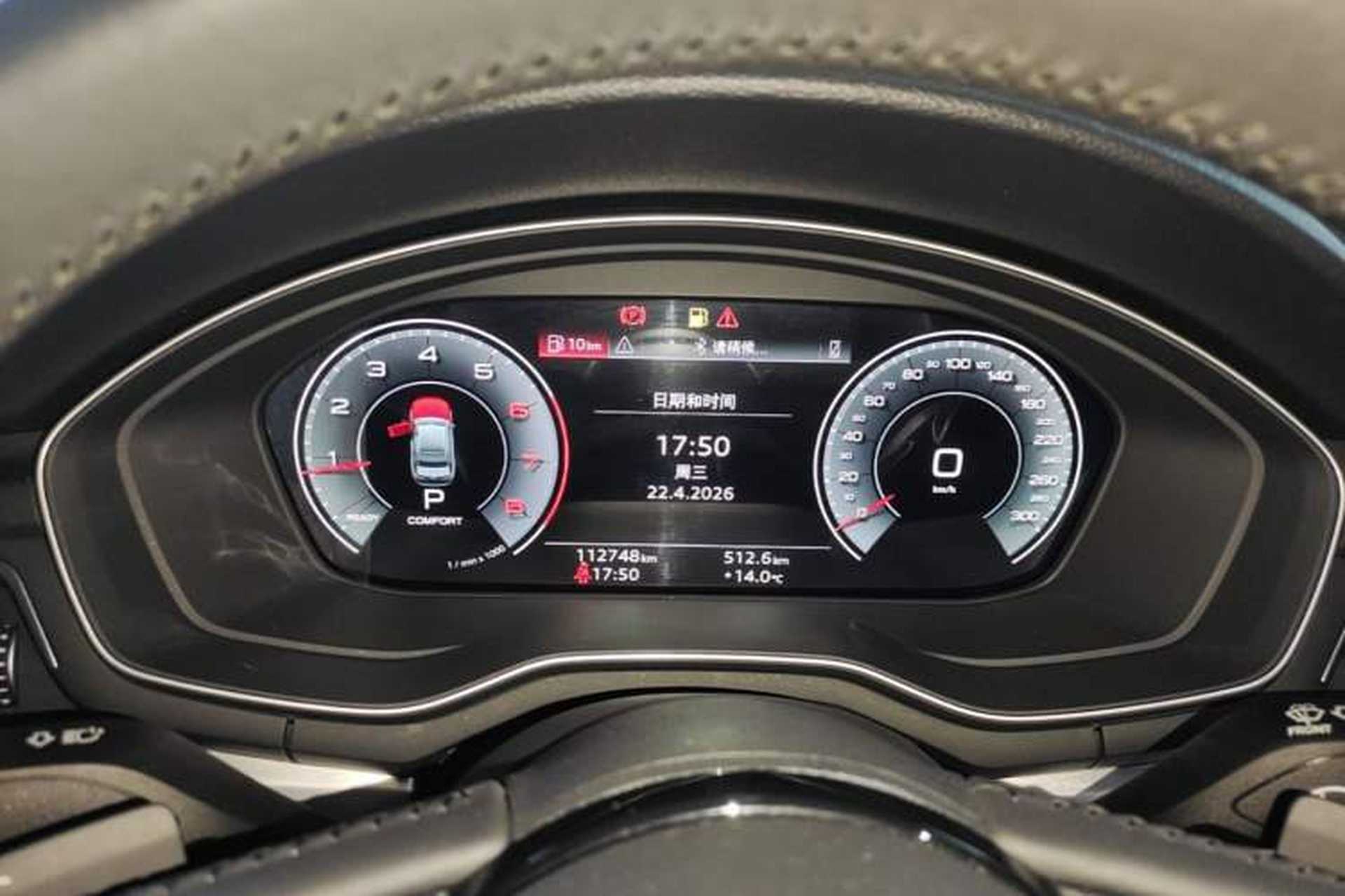 Used Audi A4L 2020 40 TFSI Fashion Dynamic Model Instrument Cluster