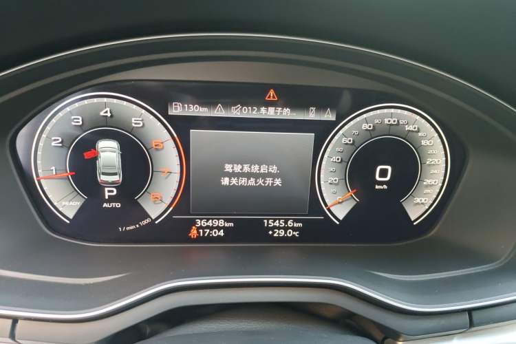 Used Audi A4L 2020 40 TFSI Luxury Dynamic Model Instrument Cluster