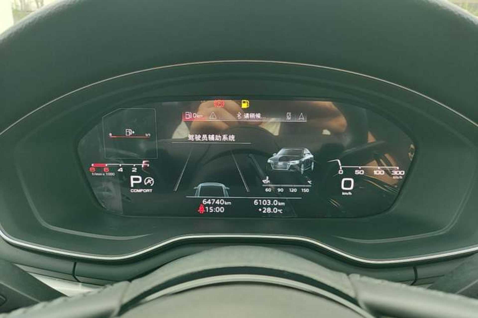 Used Audi A4L 2020 40 TFSI Fashion Dynamic Model Instrument Cluster