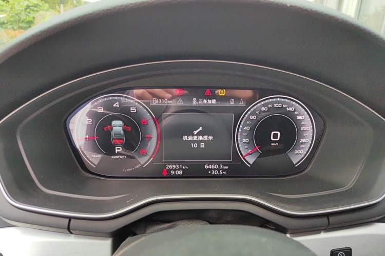 Used Audi A4L 2020 35 TFSI Fashion Dynamic Model Instrument Cluster