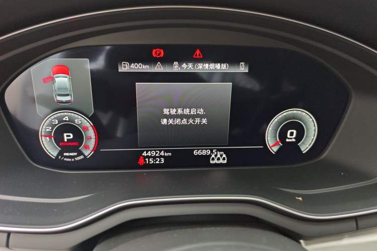 Used Audi A4L 2020 40 TFSI Fashion Dynamic Model Instrument Cluster