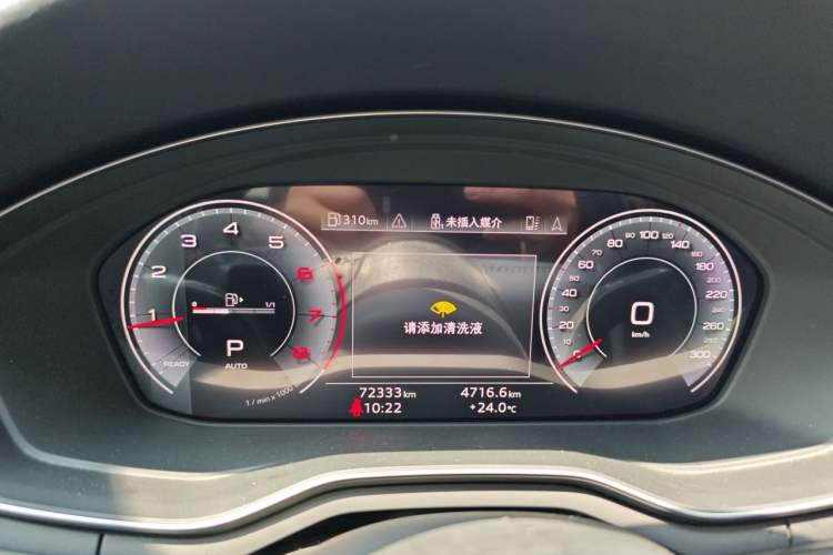 Used Audi A4L 2020 40 TFSI Luxury Dynamic Model Instrument Cluster