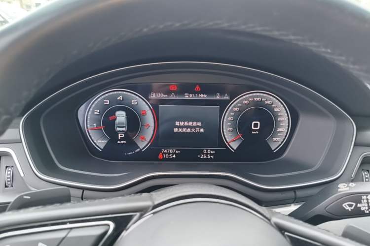 Used Audi A4L 2020 40 TFSI Fashion Dynamic Model Instrument Cluster