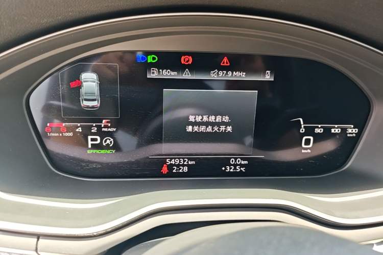 Used Audi A4L 2020 40 TFSI Fashionable and Elegant Model Instrument Cluster