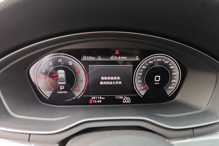 Used Audi A4L 2020 40 TFSI Fashion Dynamic Model Instrument Cluster