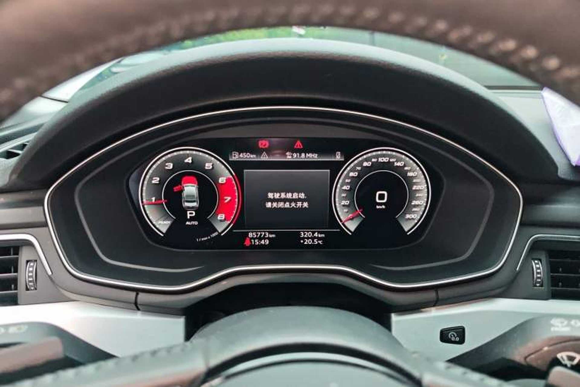 Used Audi A4L 2020 40 TFSI Fashion Dynamic Model Instrument Cluster