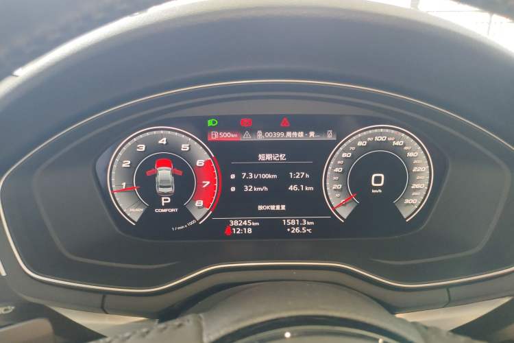 Used Audi A4L 2020 40 TFSI Fashion Dynamic Model Instrument Cluster