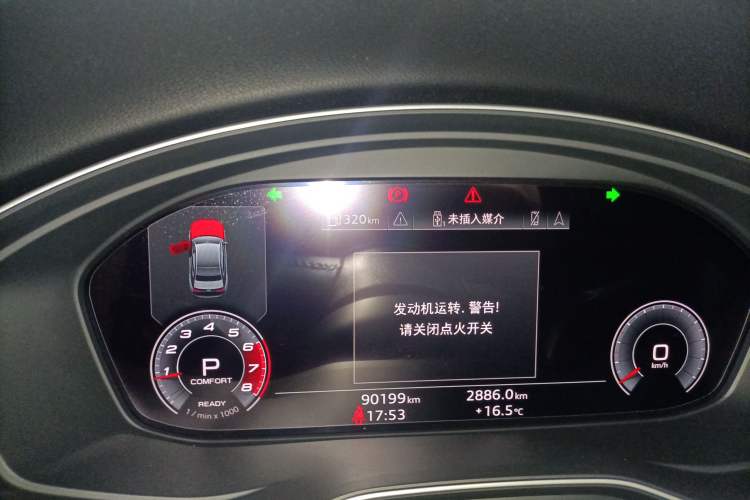 Used Audi A4L 2020 40 TFSI Fashion Dynamic Model Instrument Cluster