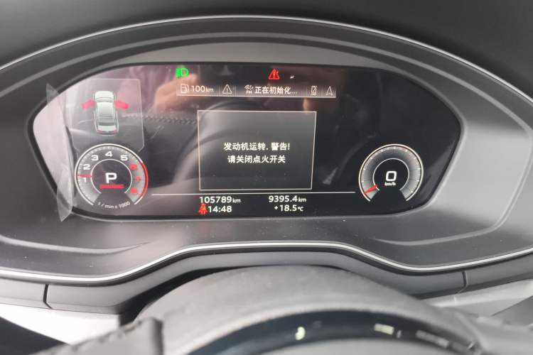 Used Audi A4L 2020 40 TFSI Fashion Dynamic Model Instrument Cluster