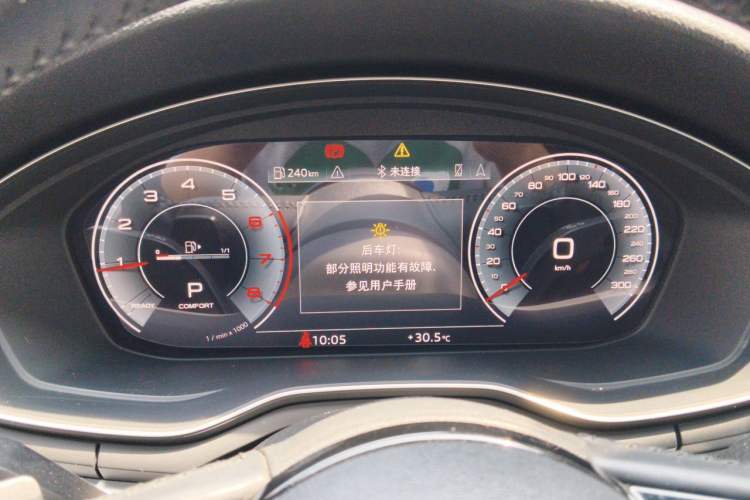 Used Audi A4L 2020 40 TFSI Fashion Dynamic Model Instrument Cluster