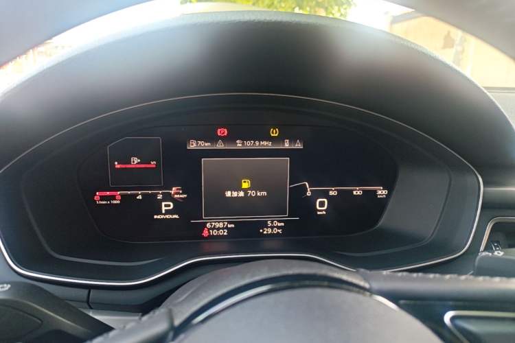 Used Audi A4L 2020 40 TFSI Fashion Dynamic Model Instrument Cluster