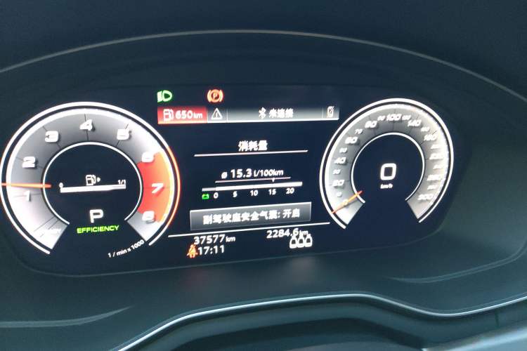 Used Audi A4L 2020 40 TFSI Fashion Dynamic Model Instrument Cluster