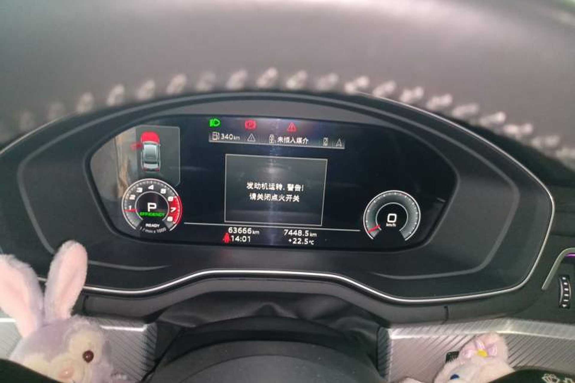 Used Audi A4L 2020 40 TFSI Fashionable and Elegant Model Instrument Cluster
