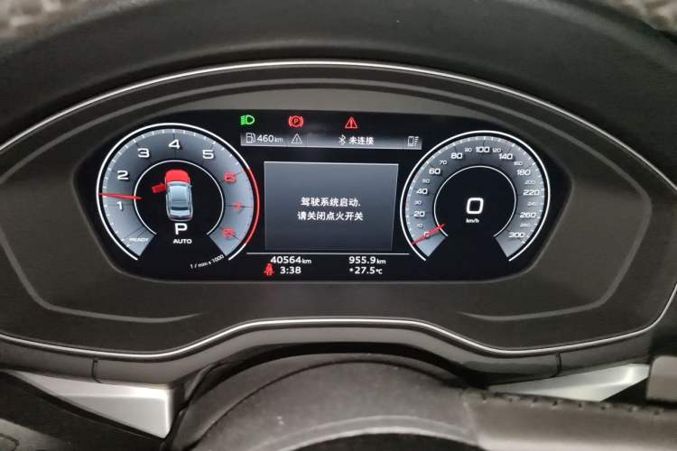 Used Audi A4L 2020 40 TFSI Fashion Dynamic Model Instrument Cluster