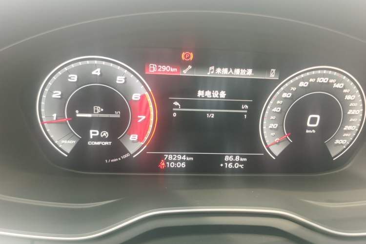 Used Audi A4L 2020 40 TFSI Fashion Dynamic Model Instrument Cluster