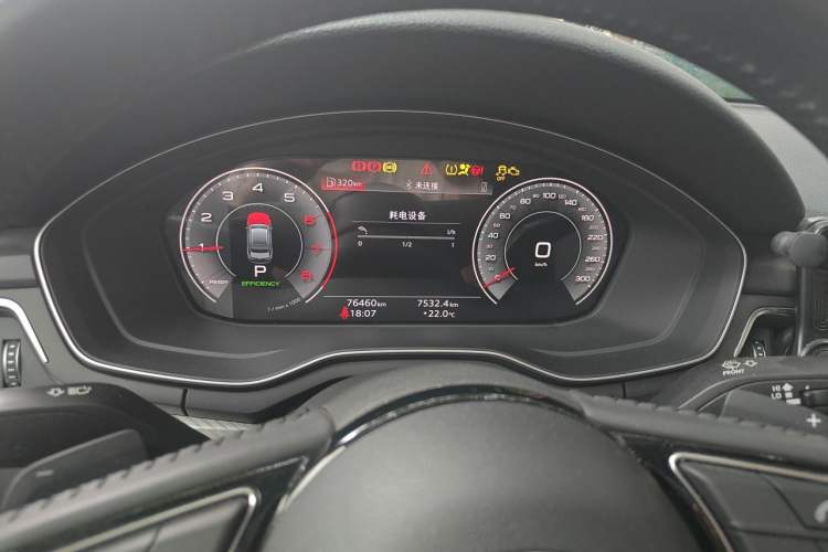 Used Audi A4L 2020 40 TFSI Fashionable and Elegant Model Instrument Cluster