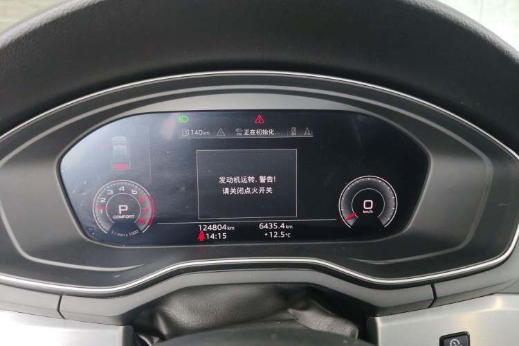 Used Audi A4L 2020 40 TFSI Fashion Dynamic Model Instrument Cluster