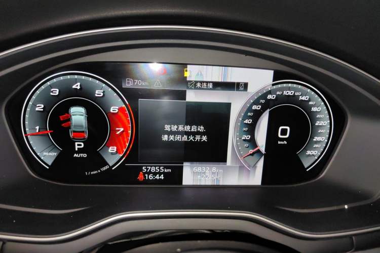 Used Audi A4L 2020 40 TFSI Fashion Dynamic Model Instrument Cluster