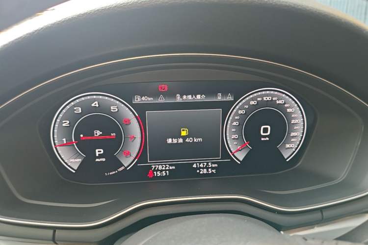 Used Audi A4L 2020 40 TFSI Fashion Dynamic Model Instrument Cluster