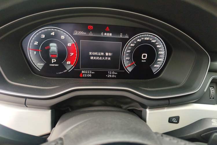 Used Audi A4L 2020 40 TFSI Luxury Dynamic Model Instrument Cluster