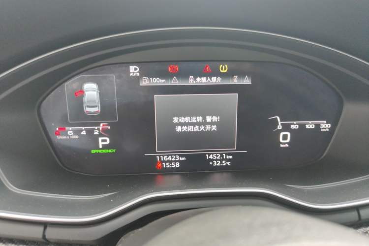 Used Audi A4L 2020 45 TFSI quattro Prestige Dynamic Edition Instrument Cluster