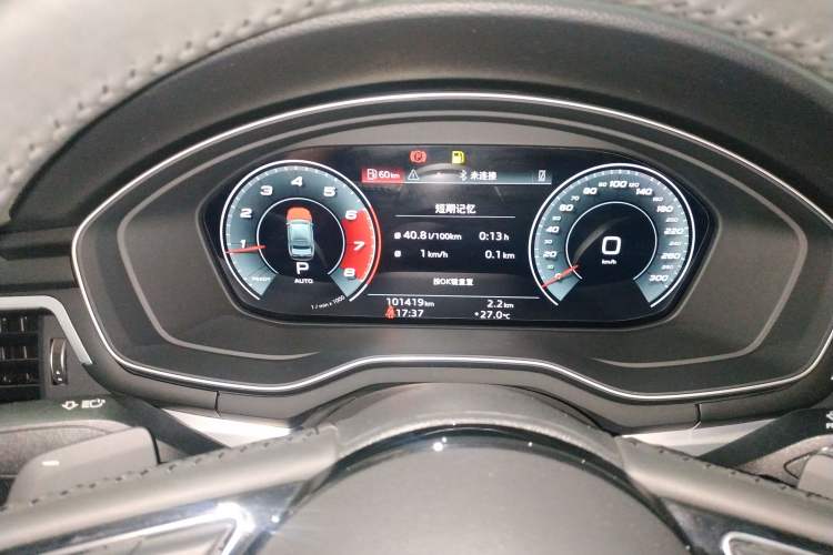 Used Audi A4L 2020 40 TFSI Fashion Dynamic Model Instrument Cluster