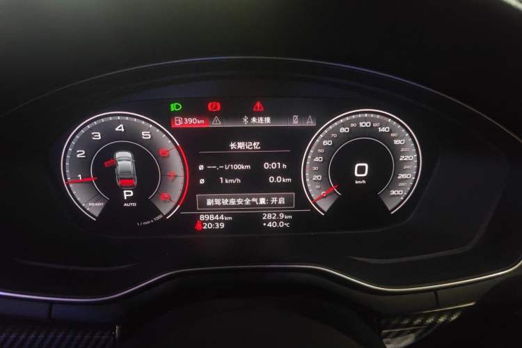 Used Audi A4L 2020 40 TFSI Fashion Dynamic Model Instrument Cluster